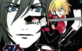 Togainu_artbook_01cover